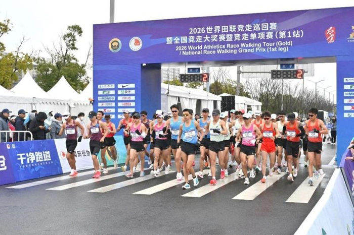 开云官网入口-世界田联竞走巡回赛太仓站 北京小将石升吉首获成年组个人项目冠军|马拉松|邦菲|世锦赛|2025年东京田径世锦赛|20公里竞走_新浪体育_新浪新闻